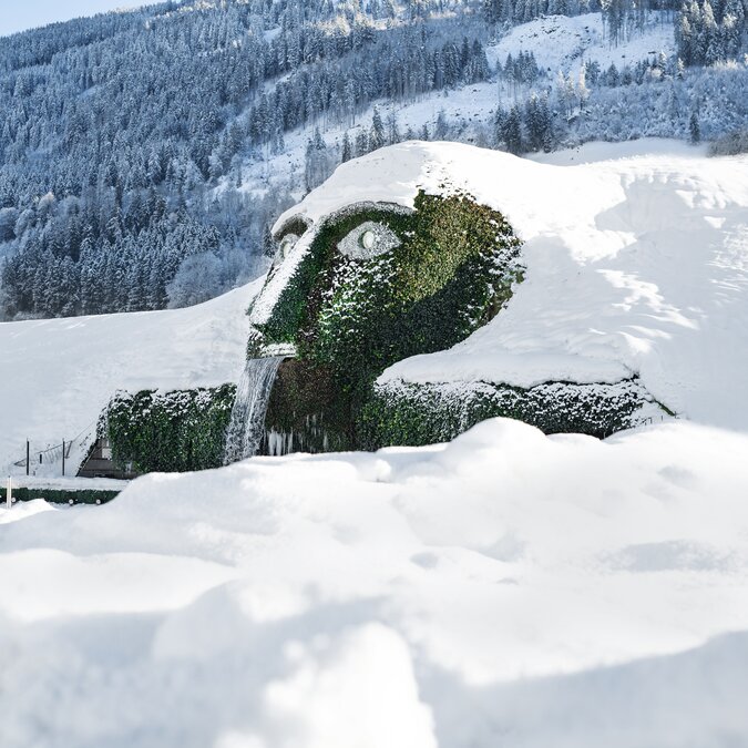 railtour Städtereise Innsbruck | © Swarovski Kristallwelten